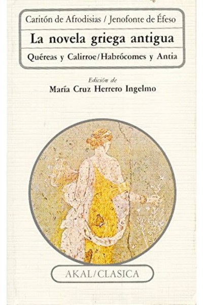 LA NOVELA GRIEGA ANTIGUA