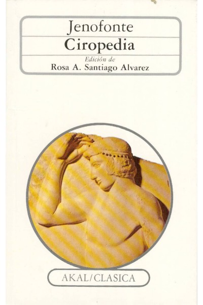 CIROPEDIA