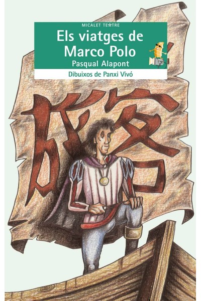 ELS VIATGES DE MARCO POLO