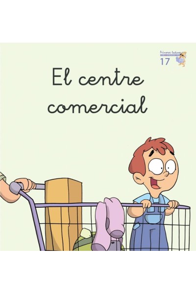EL CENTRE COMERCIAL