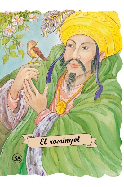 EL ROSSINYOL
