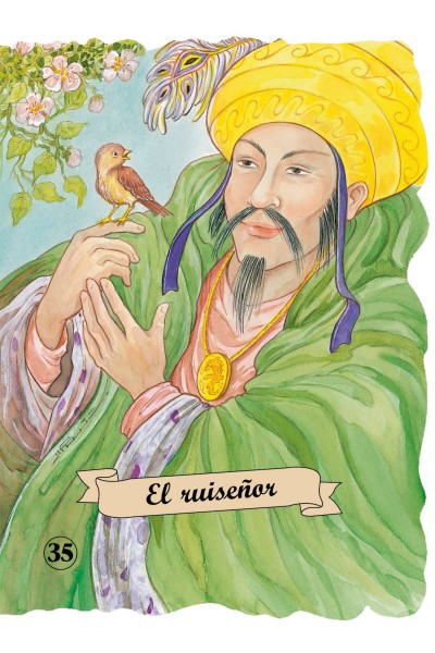 EL RUISEÑOR