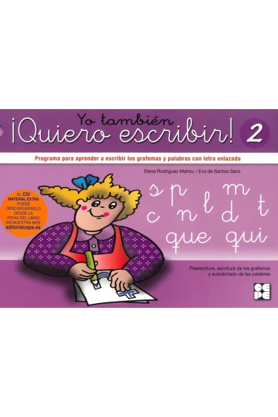YO TAMBIÉN QUIERO ESCRIBIR