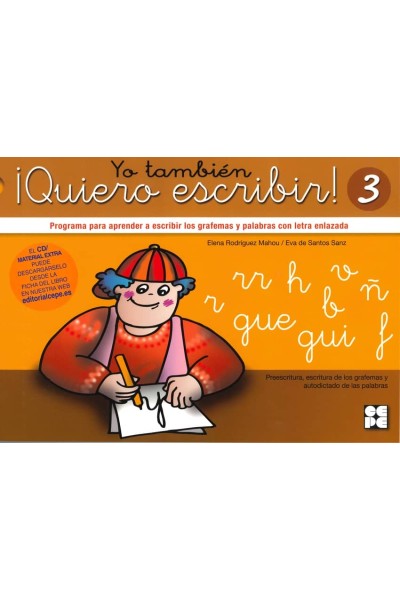 YO TAMBIEN QUIERO ESCRIBIR.