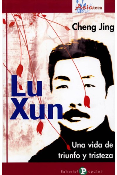 LU XUN