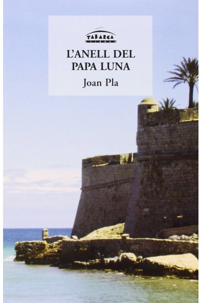 ANELL DEL PAPA LUNA