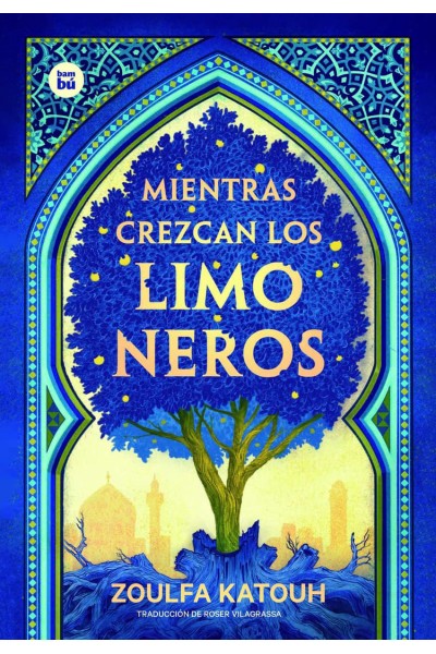 MIENTRAS CREZCAN LOS LIMONEROS