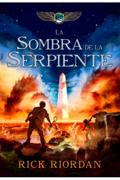 LA SOMBRA DE LA SERPIENTE