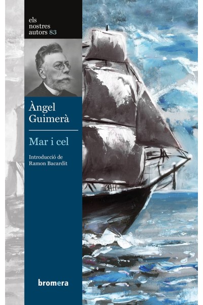 MAR I CEL
