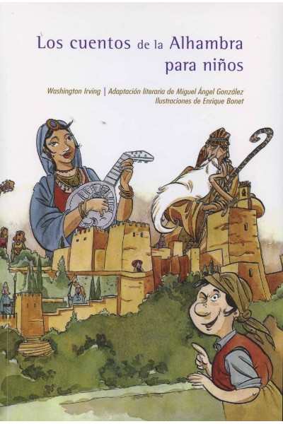 LOS CUANTOS DE LA ALHAMBRA PARA NIÑOS
