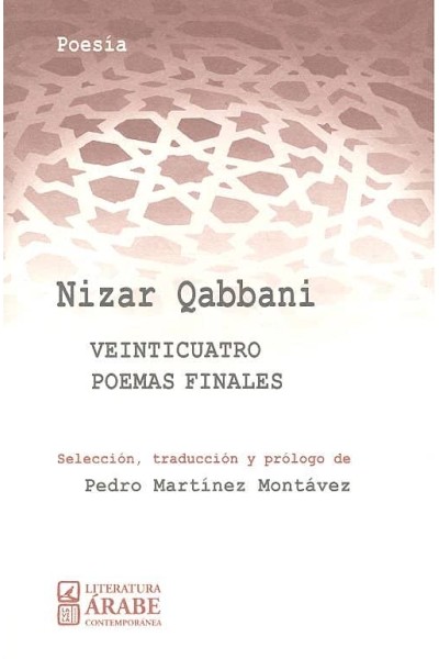 VEINTICUATRO POEMAS FINALES