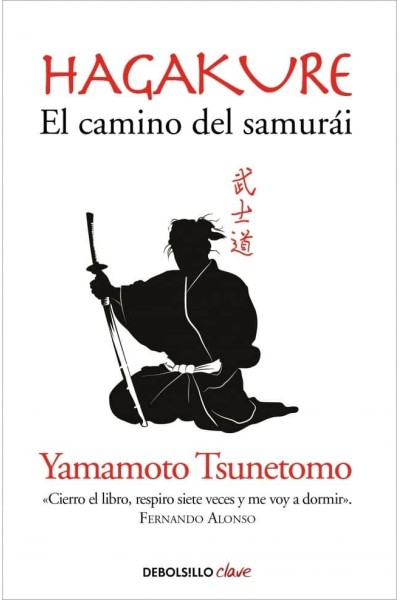 HAGAKURE CAMINO DEL SAMURAI