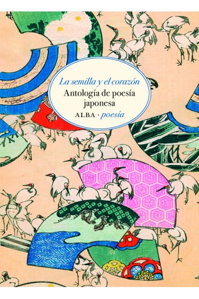 LA SEMILLA Y EL CORAZÓN