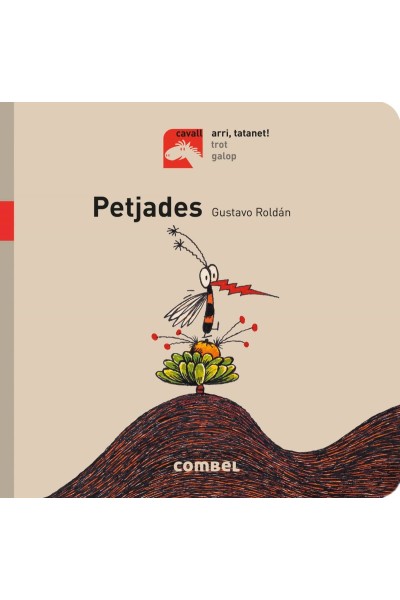 PETJADES