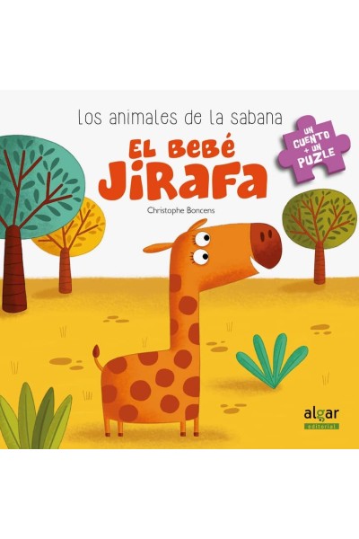 EL BEBE JIRAFA
