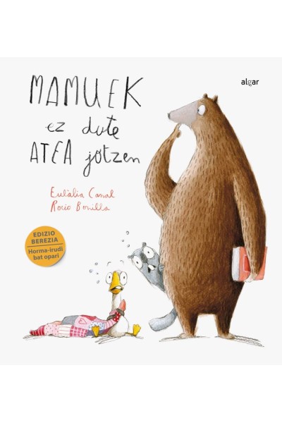 MAMUEK EZ DUTE ATEA JOTZEN