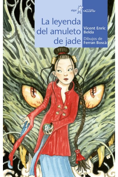 LA LEYENDA DEL AMULETO DE JADE