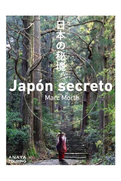 JAPÓN SECRETO
