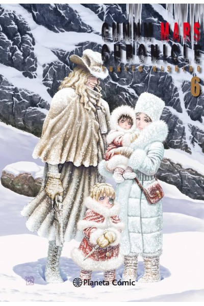 GUNNM ALITA MARS CHRONICLE Nº 06