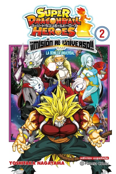 DRAGON BALL HEROES UNIVERSE MISSION Nº 02