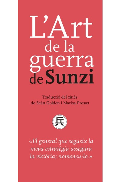 L'ART DE LA GUERRA