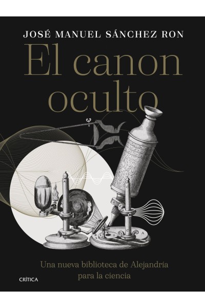 EL CANON OCULTO