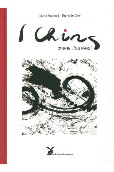 I CHING