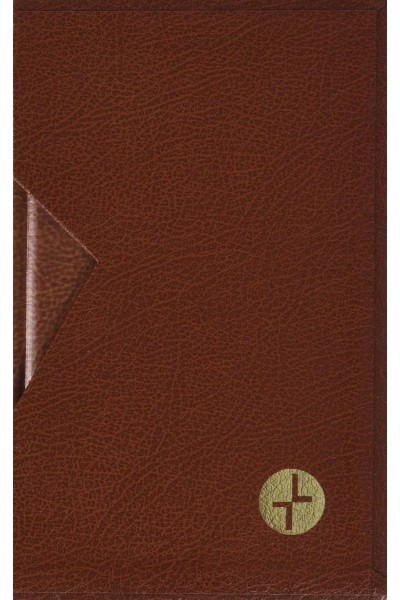 LITURGIA DE LAS HORAS I
