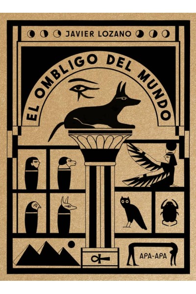 OMBLIGO DEL MUNDO , EL