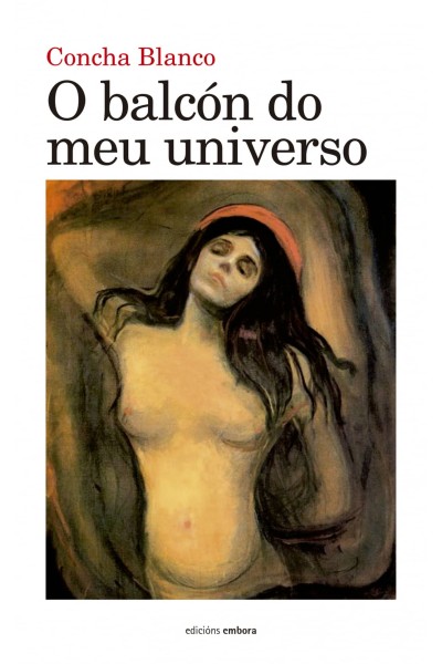 O BALCON DO MEU UNIVERSO