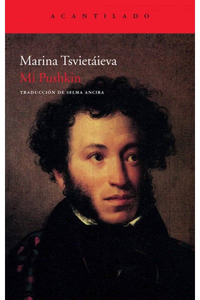 MI PUSHKIN