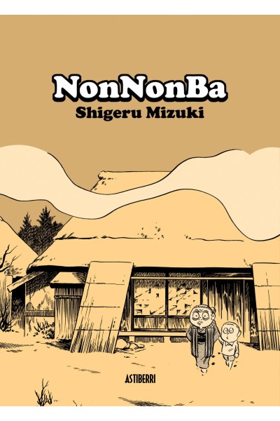 NONNONBA