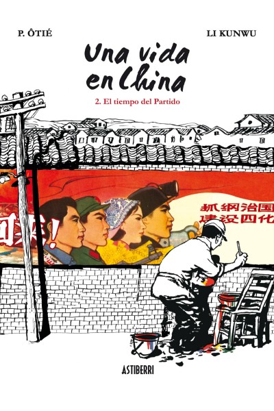 UNA VIDA EN CHINA VOL 2