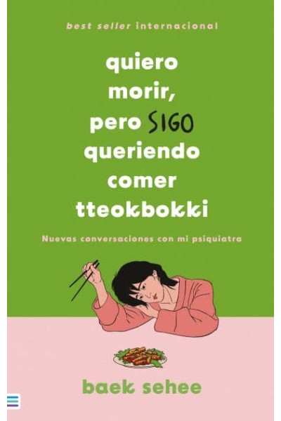 QUIERO MORIR, PERO SIGO QUERIENDO COMER TTEOKBOKKI