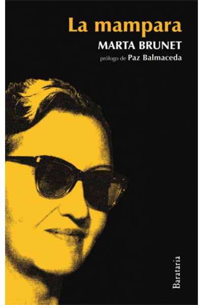 LA MAMPARA