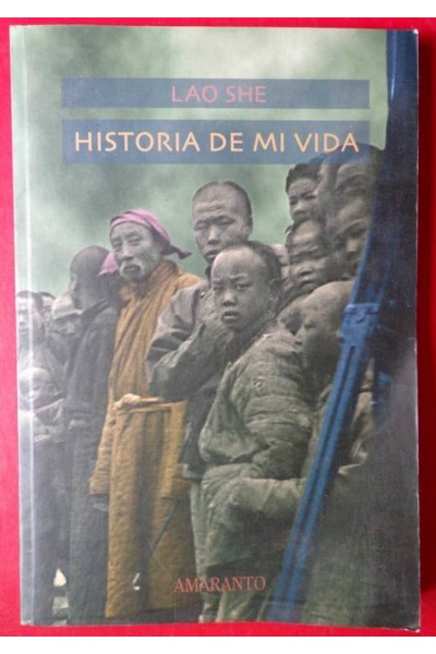 HISTORIA DE MI VIDA