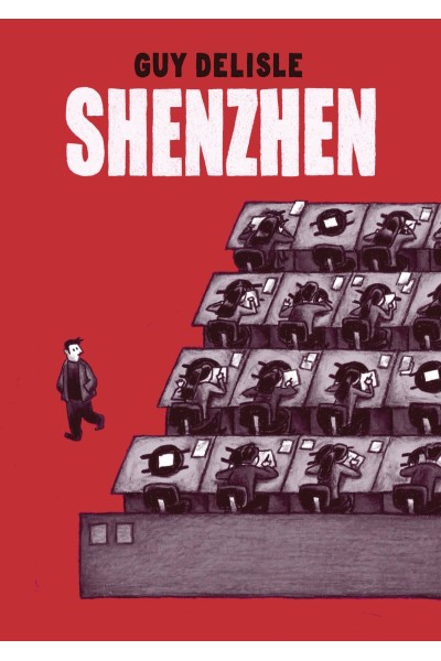 SHENZHEN