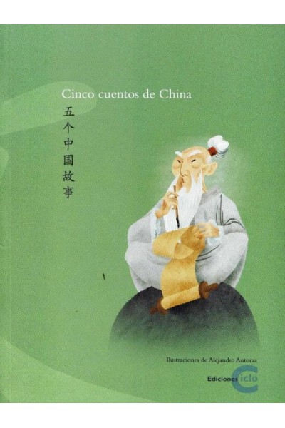 CINCO CUENTOS DE CHINA