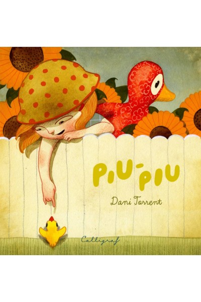 PIU-PIU