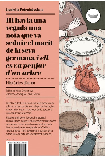HI HAVIA UNA VEGADA UNA NOIA QUE VA SEDUIR EL MARIT DE LA SEVA