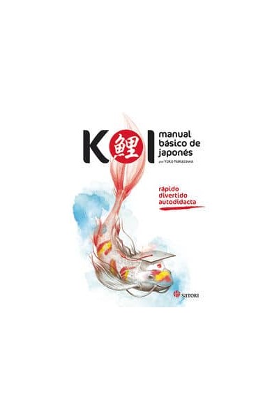 KOI MANUAL BASICO DE JAPONES