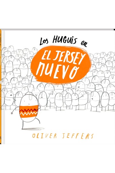 EL HUGUIS EN EL JERSEY NUEVO