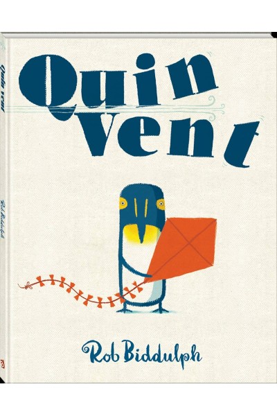 QUIN VENT