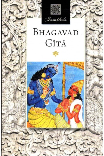 BHAGAVAD GÎTÂ