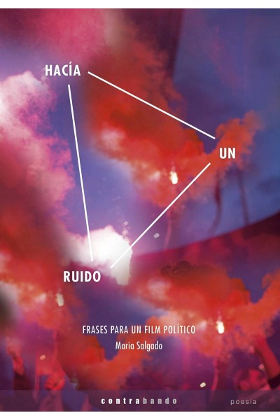 HACIA UN RUIDO