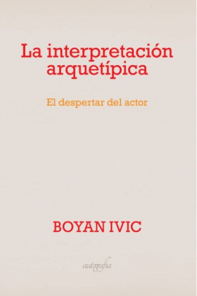 LA INTERPRETACION ARQUETIPICA
