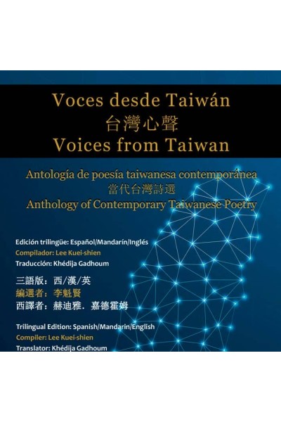 VOCES DESDE TAIWAN