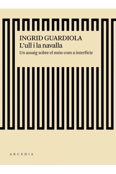 L'ULL I LA NAVALLA