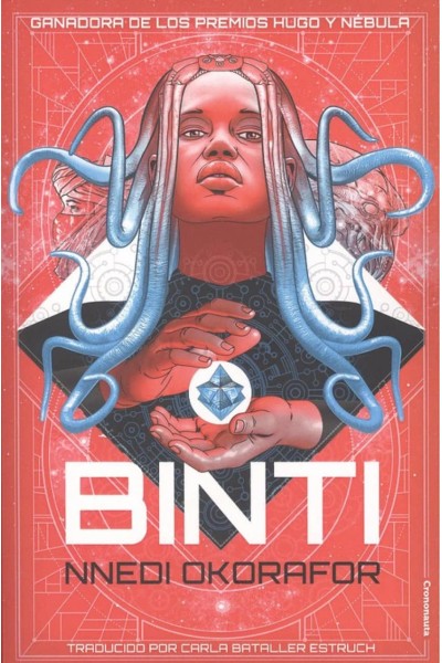 BINTI: NNEDI OKORAFOR