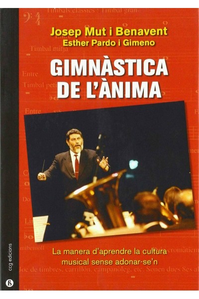 GIMNÀSTICA DE L'ÀNIMA